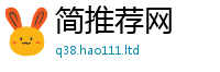 王中王493333WWW马头诗把777888精准管家婆四肖